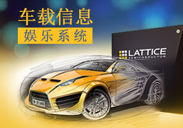 为汽车的渐进式发展说几句话