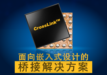 Leveraging Advantages of the Mobile Market for Embedded Designs