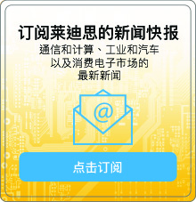 Newsletter Subscription
