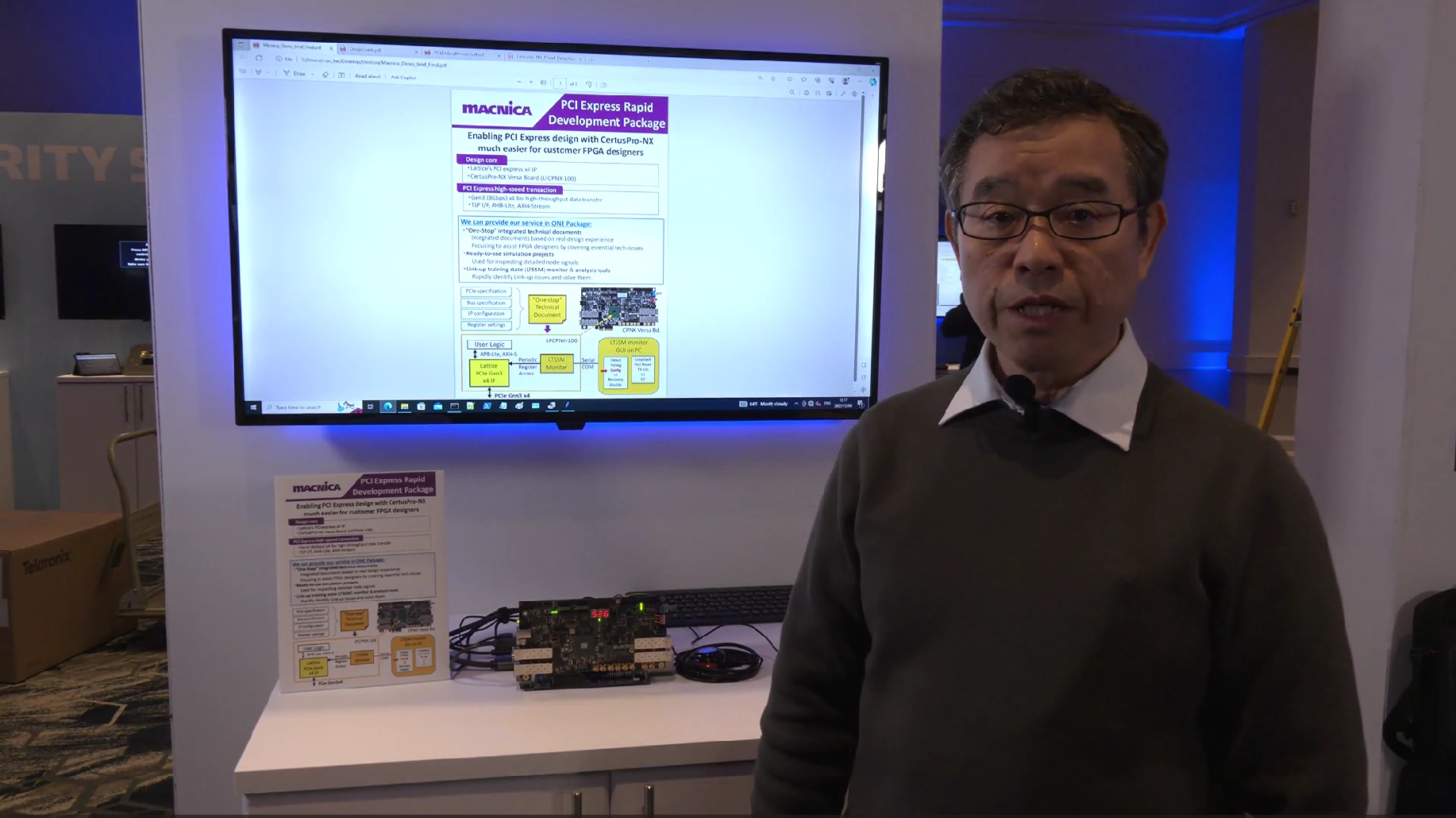 PCIe Rapid Development Package